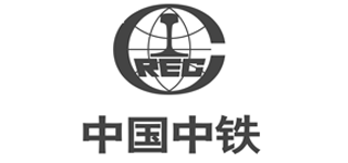 中國(guó)中鐵