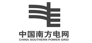 中國(guó)南方電網(wǎng)