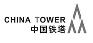 中國(guó)鐵塔